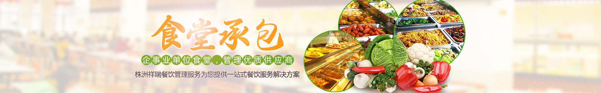 &#75;&#65;&#73;&#89;&#85;&#78;&#65288;&#20013;&#22269;&#22823;&#38470;&#65289;&#20307;&#32946;&#31185;&#25216;&#26377;&#38480;&#20844;&#21496;&#23448;&#32593;